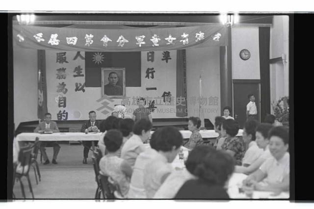 登錄號:KH2002.012.0710藏品圖，第1張