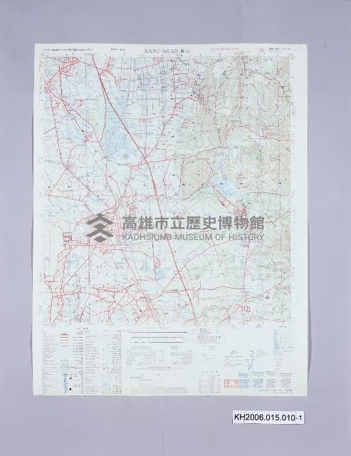 登錄號:KH2006.015.0010藏品圖，第1張