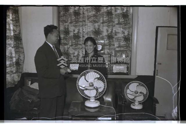 登錄號:KH2002.012.0250藏品圖，第1張