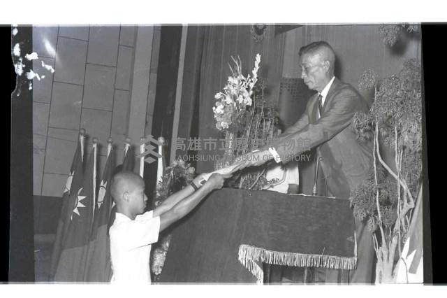 登錄號:KH2002.007.0250藏品圖，第1張