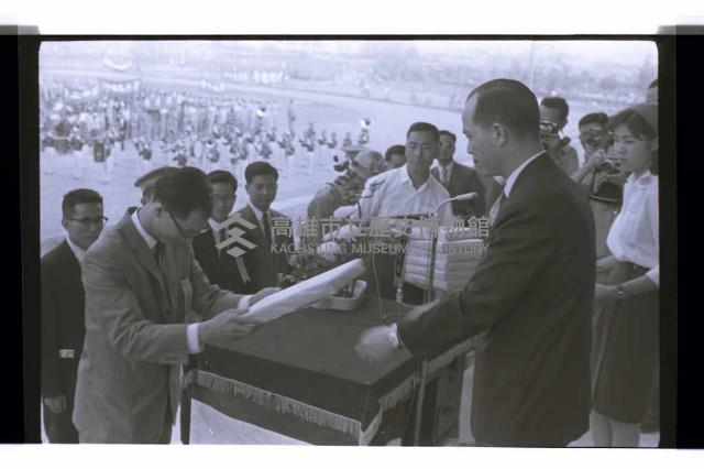 登錄號:KH2002.012.0650藏品圖，第1張