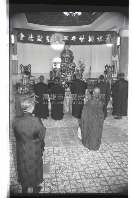 登錄號:KH2002.012.0450藏品圖，第1張