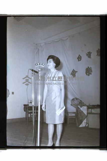 登錄號:KH2002.012.0550藏品圖，第1張