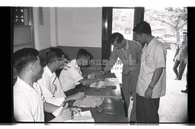 登錄號:KH2002.009.0150藏品圖，第1張