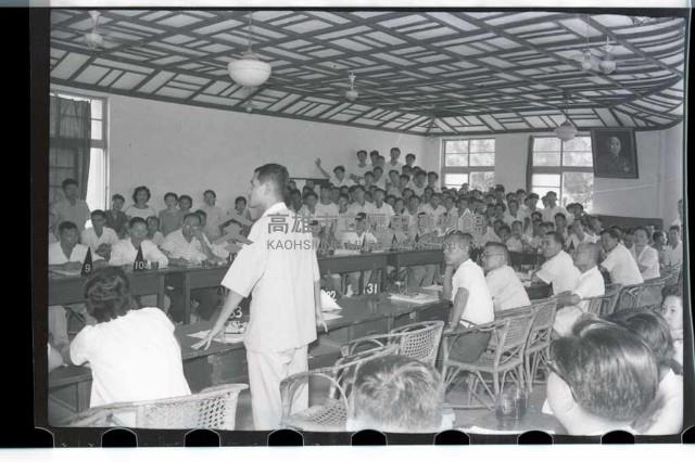 登錄號:KH2002.009.0050藏品圖，第1張