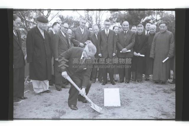 登錄號:KH2002.012.0440藏品圖，第1張