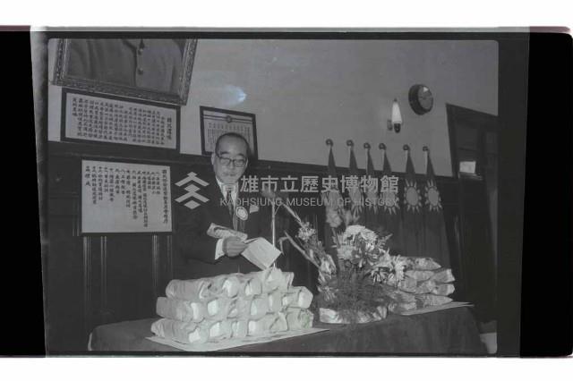 登錄號:KH2002.012.0740藏品圖，第1張