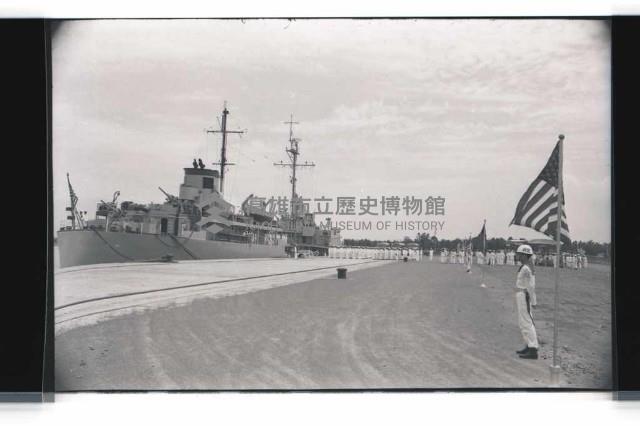 登錄號:KH2002.019.0140藏品圖，第1張