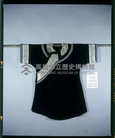 深青棉地彩繡緄邊大襟女衫、褲藏品圖，第1張