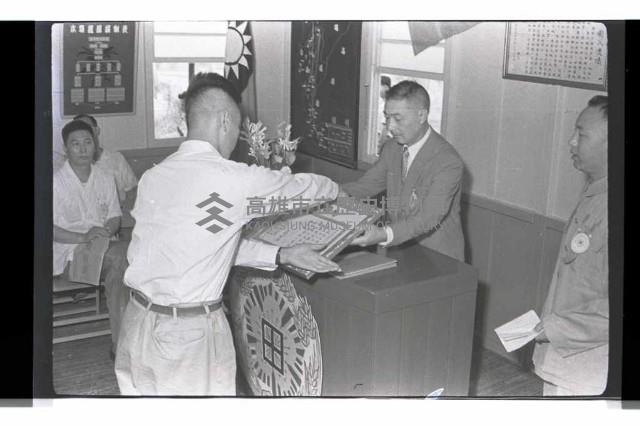 登錄號:KH2002.010.0040藏品圖，第1張