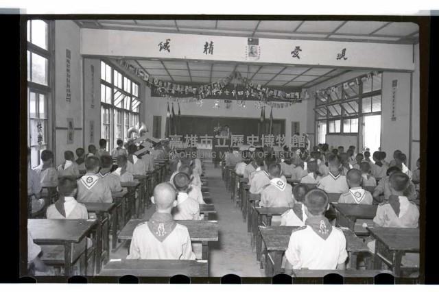 登錄號:KH2002.007.0040藏品圖，第1張