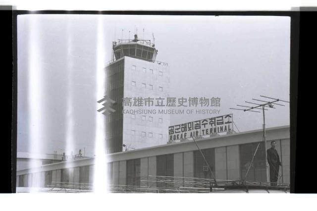 登錄號:KH2002.015.0290藏品圖，第1張