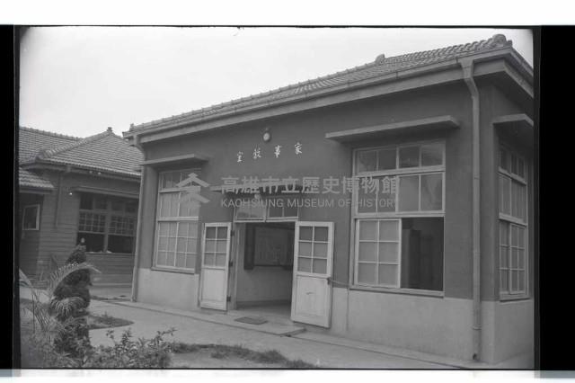 登錄號:KH2002.007.0190藏品圖，第1張