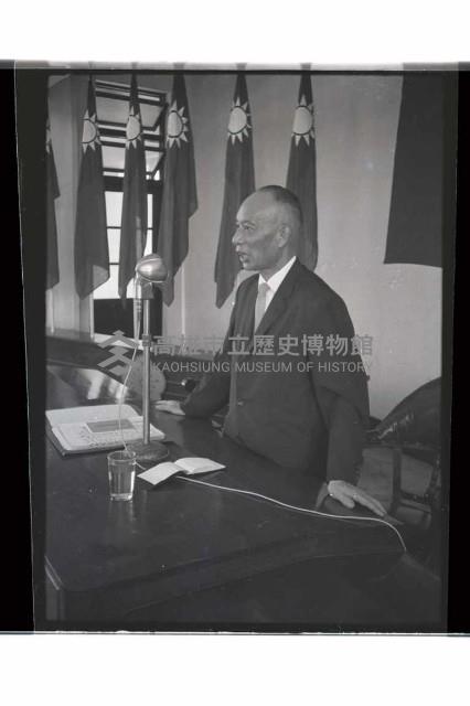 登錄號:KH2002.009.0230藏品圖，第1張