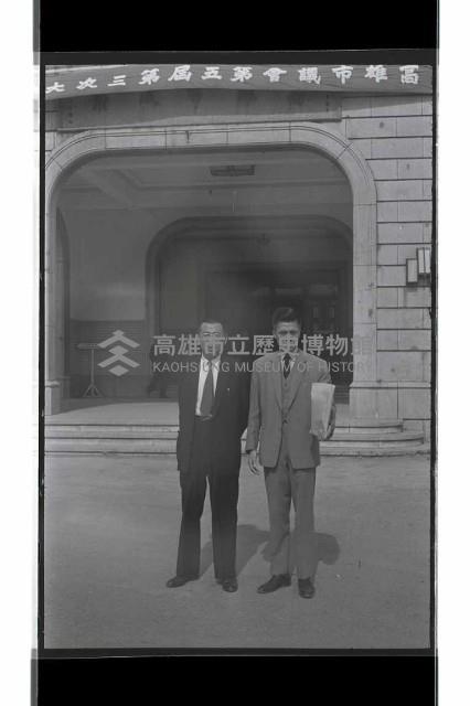 登錄號:KH2002.009.0130藏品圖，第1張