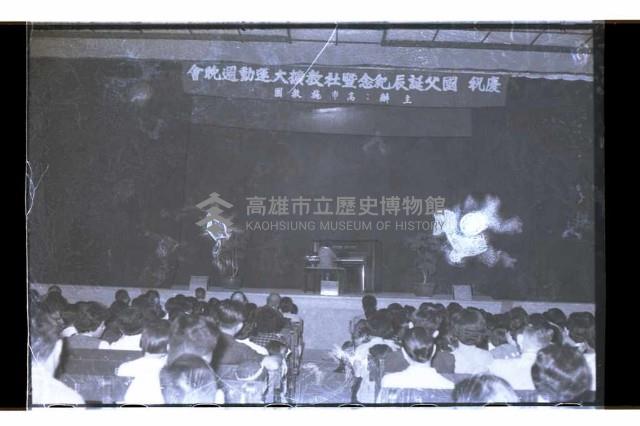 登錄號:KH2002.017.0130藏品圖，第1張