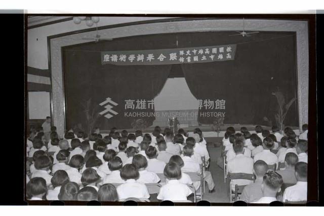 登錄號:KH2002.007.0030藏品圖，第1張