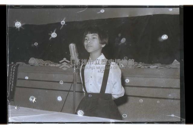 登錄號:KH2002.012.0270藏品圖，第1張