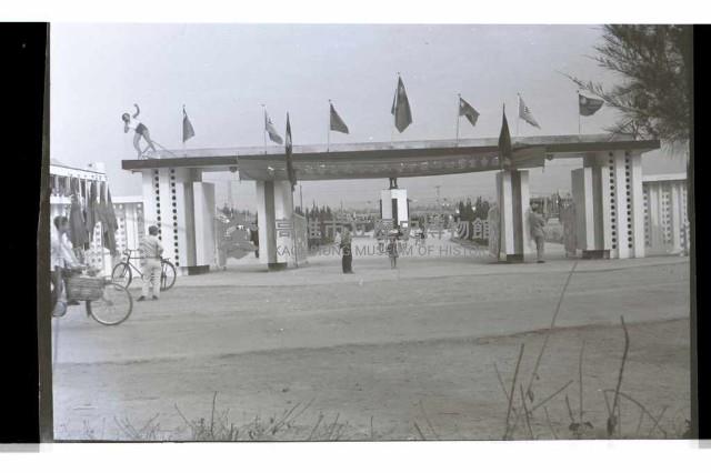 登錄號:KH2002.007.0273藏品圖，第1張