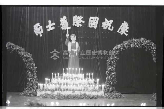 登錄號:KH2002.007.0473藏品圖，第1張