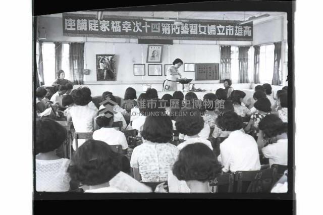 登錄號:KH2002.007.0366藏品圖，第1張