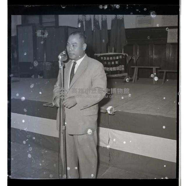 登錄號:KH2002.012.0226藏品圖，第1張