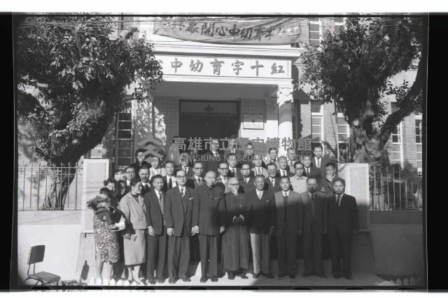 登錄號:KH2002.012.0326藏品圖，第1張