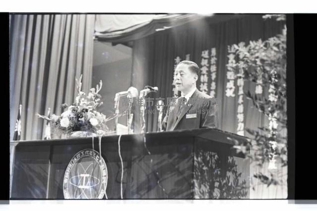 登錄號:KH2002.012.0706藏品圖，第1張