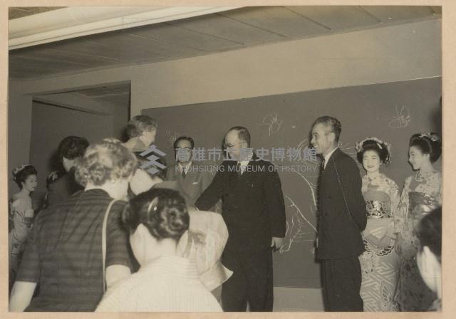 A memoir of your visit to Tokyo（相冊）藏品圖，第10張