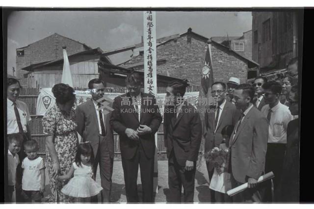 登錄號:KH2002.012.0616藏品圖，第1張