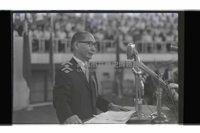 登錄號:KH2002.012.0716藏品圖，第1張