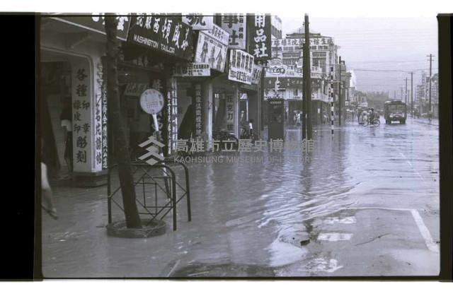 登錄號:KH2002.012.0656藏品圖，第1張