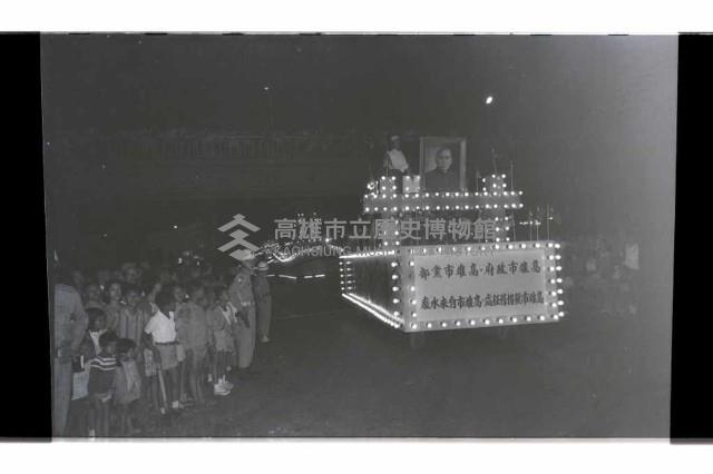 登錄號:KH2002.012.0756藏品圖，第1張