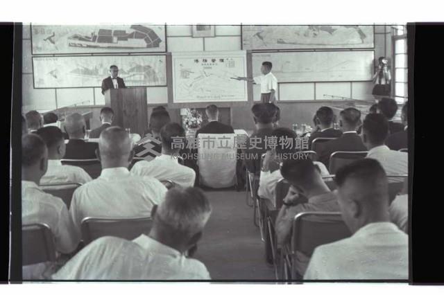 登錄號:KH2002.009.0156藏品圖，第1張