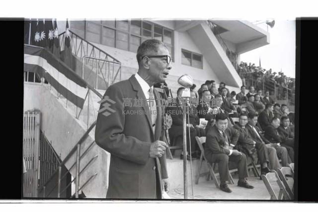 登錄號:KH2002.007.0356藏品圖，第1張