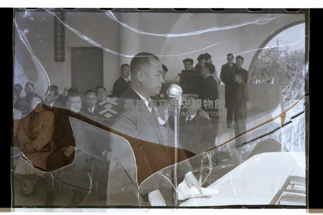 登錄號:KH2002.012.0246藏品圖，第1張