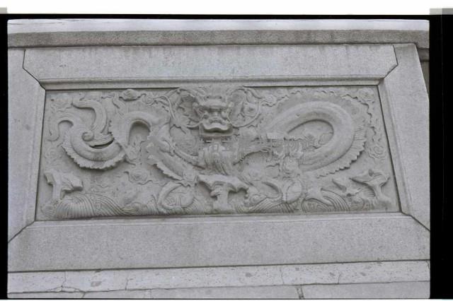 登錄號:KH2002.015.0246藏品圖，第1張