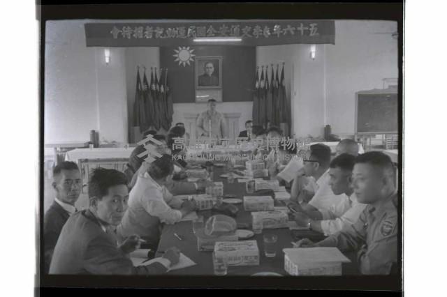 登錄號:KH2002.009.0246藏品圖，第1張