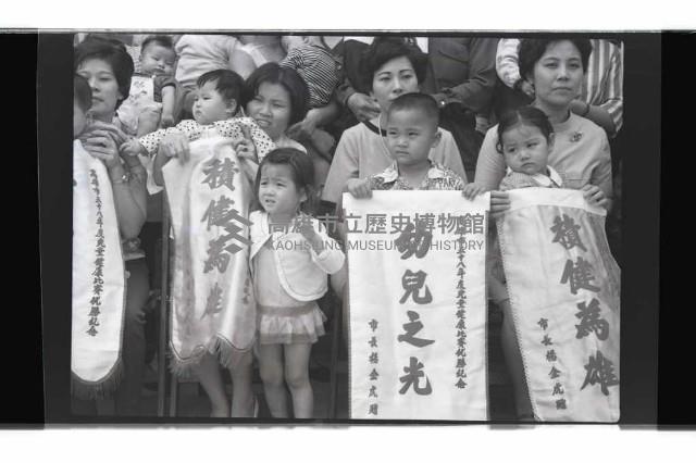 登錄號:KH2002.012.0746藏品圖，第1張