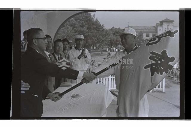 登錄號:KH2002.014.0146藏品圖，第1張