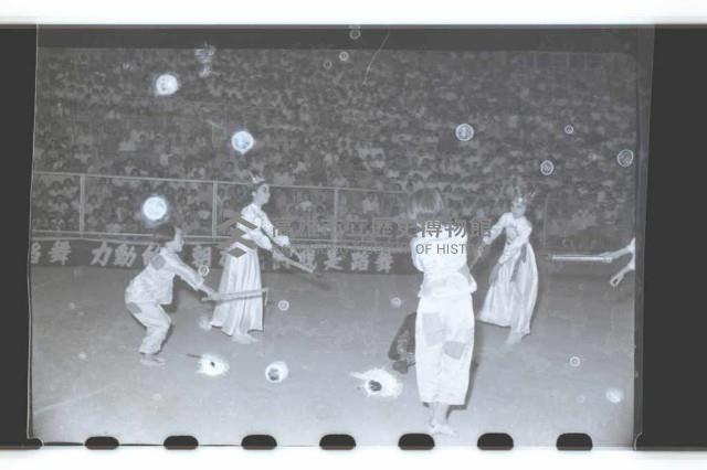 登錄號:KH2002.017.0046藏品圖，第1張