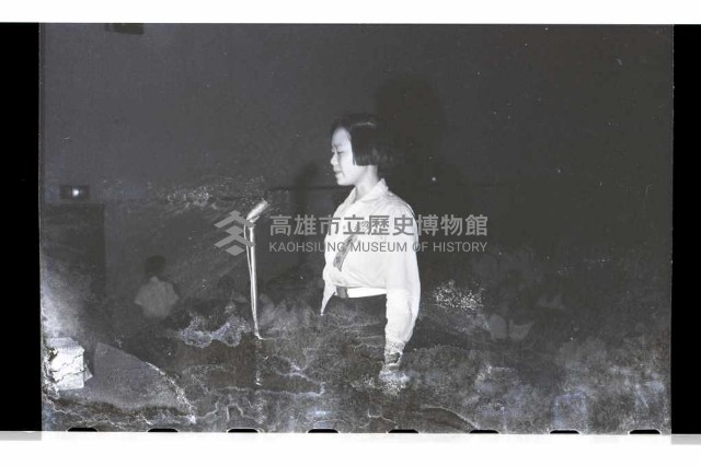 登錄號:KH2002.007.0296藏品圖，第1張