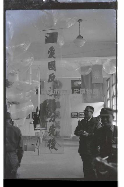 登錄號:KH2002.015.0196藏品圖，第1張