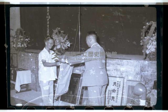 登錄號:KH2002.007.0086藏品圖，第1張