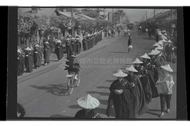 登錄號:KH2002.012.0676藏品圖，第1張