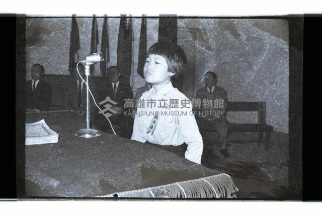 登錄號:KH2002.012.0776藏品圖，第1張