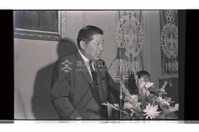 登錄號:KH2002.014.0176藏品圖，第1張