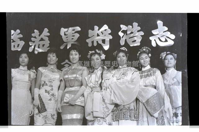 登錄號:KH2002.017.0176藏品圖，第1張