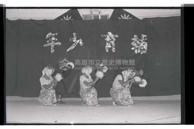 登錄號:KH2002.007.0176藏品圖，第1張