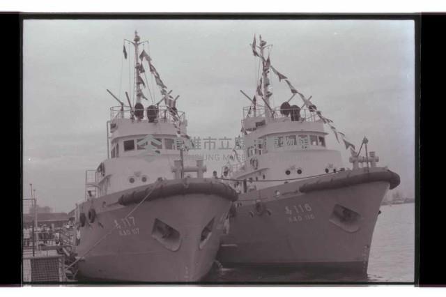 登錄號:KH2002.008.0076藏品圖，第1張